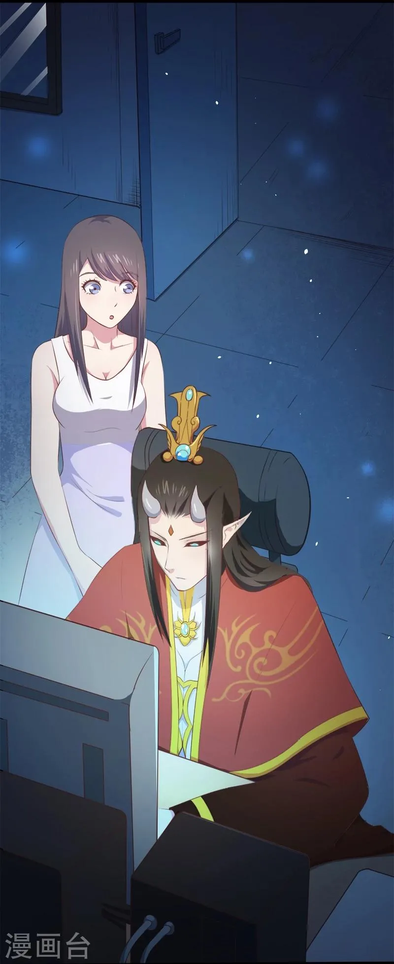 第18话 杀人凶手 第17页