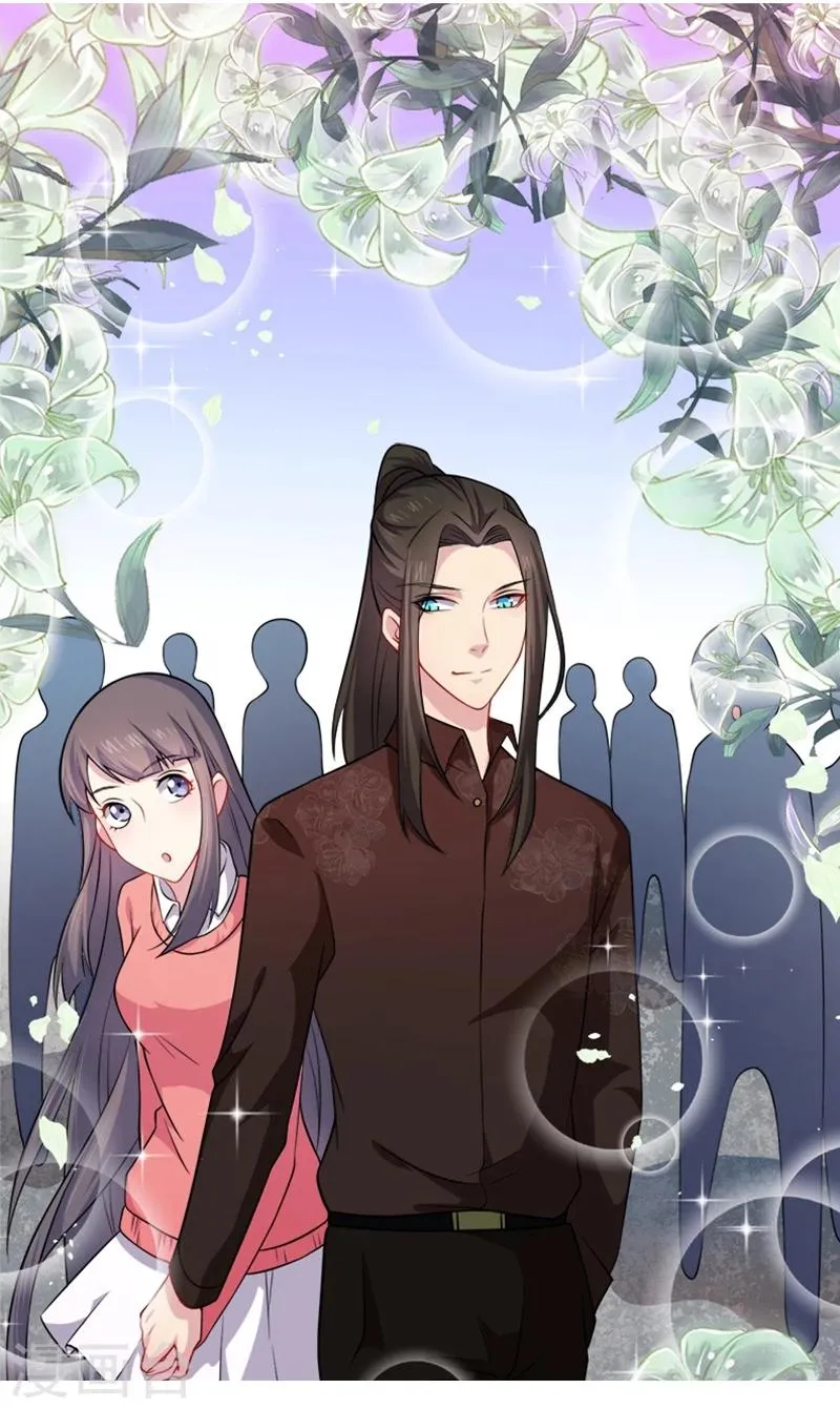 第41话 赚大发了 第25页