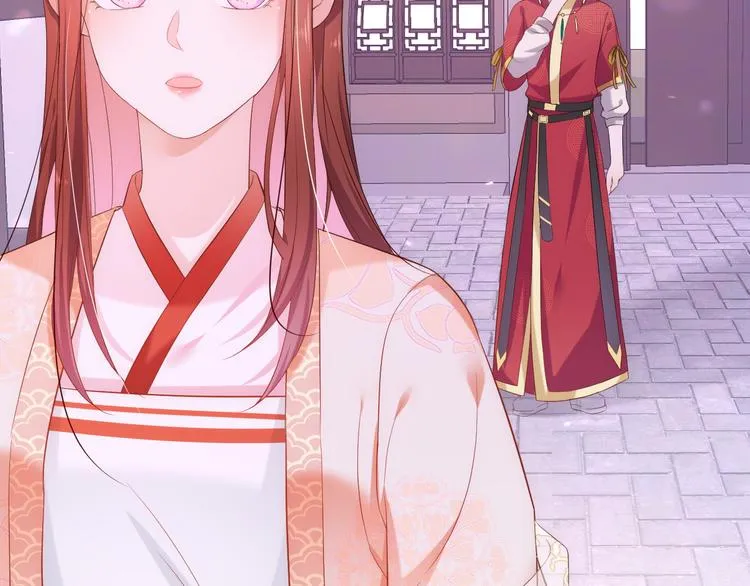 第3话 难道四哥也馋我身子？ 第37页