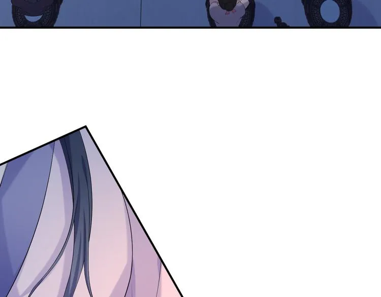 第3话 难道四哥也馋我身子？ 第52页