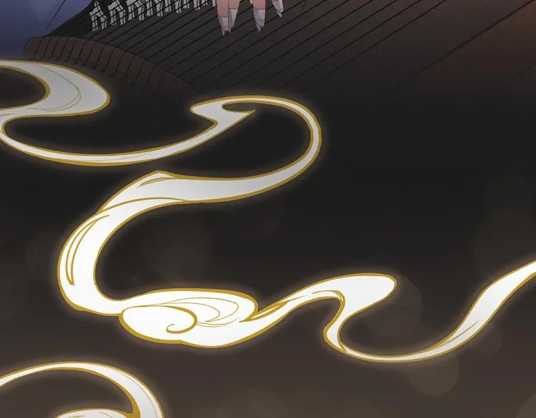 第3话 难道四哥也馋我身子？ 第55页