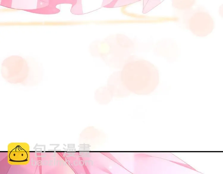 第3话 难道四哥也馋我身子？ 第69页
