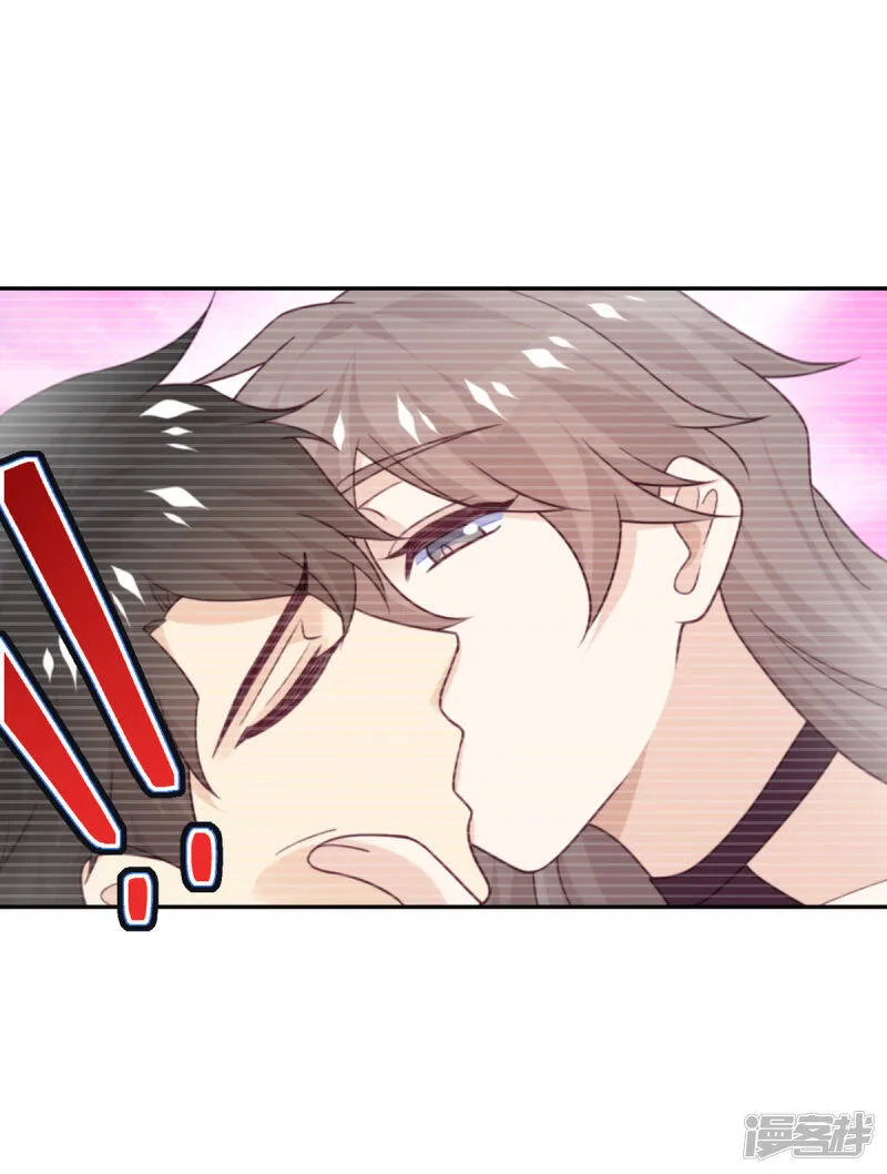 第89话 迟到的复仇 第5页