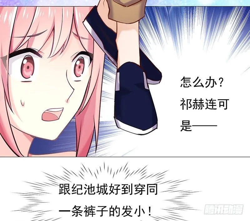 立刻马上 第2页