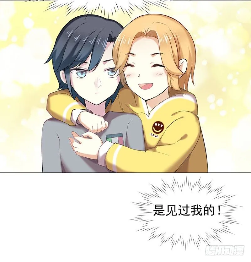 立刻马上 第3页