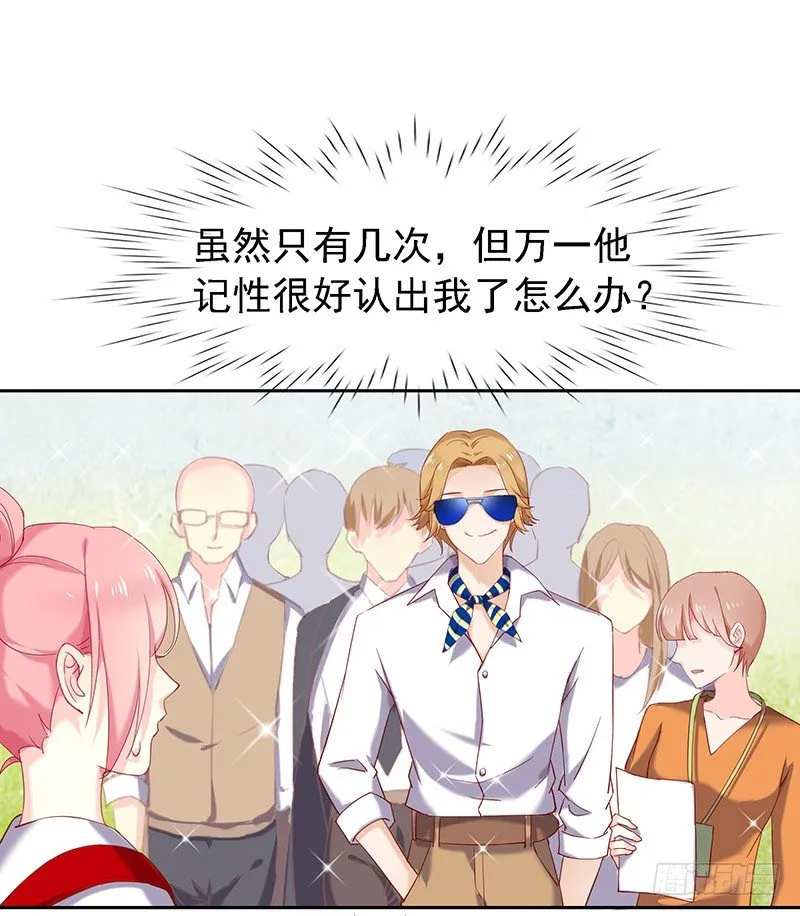 立刻马上 第4页