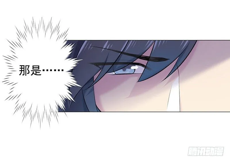 立刻马上 第26页