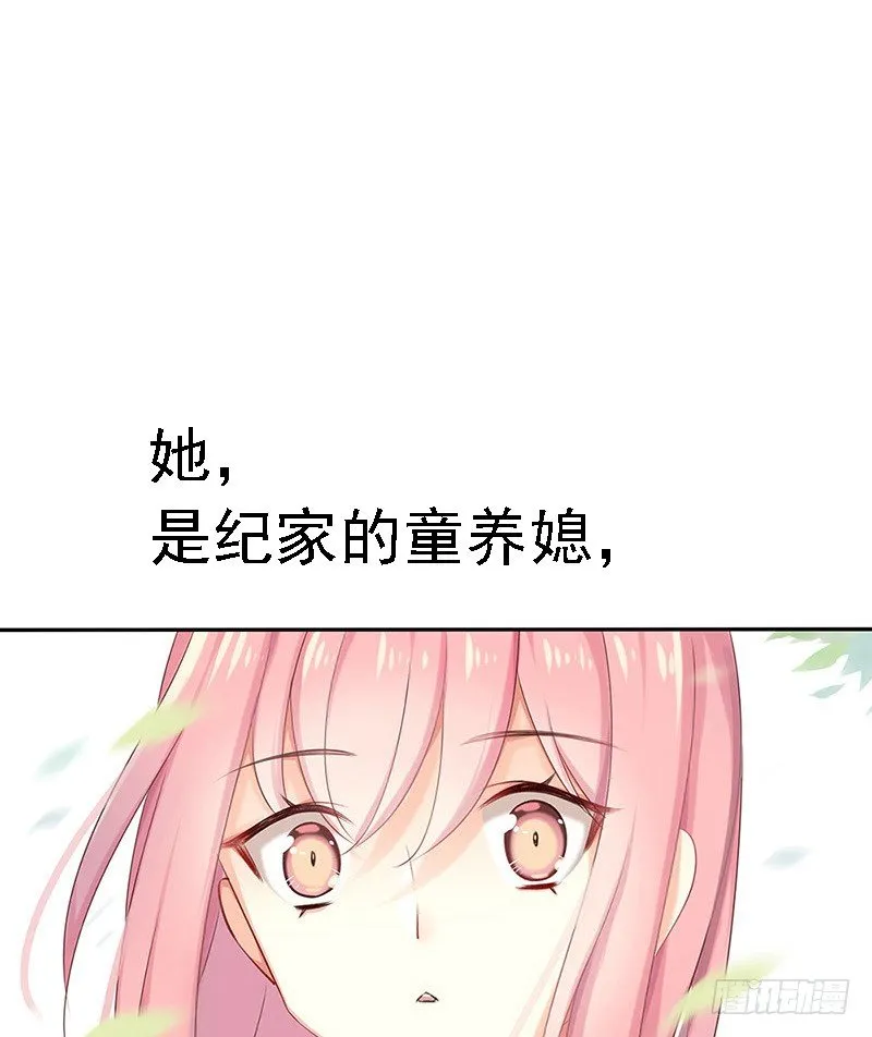 5月1日上线！ 第1页