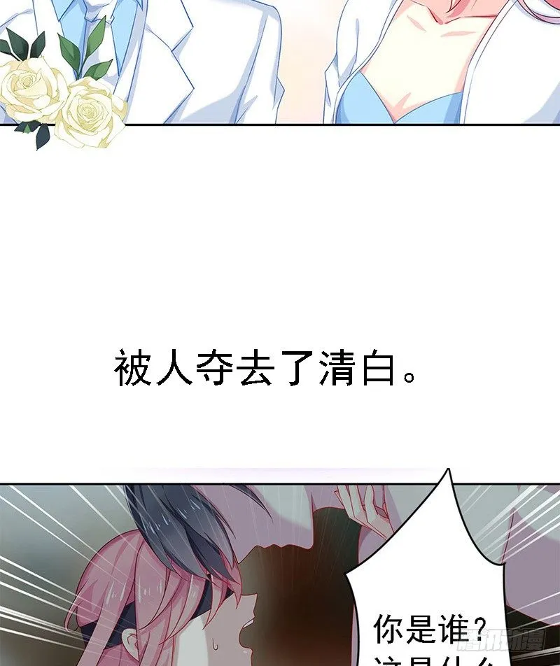 5月1日上线！ 第3页