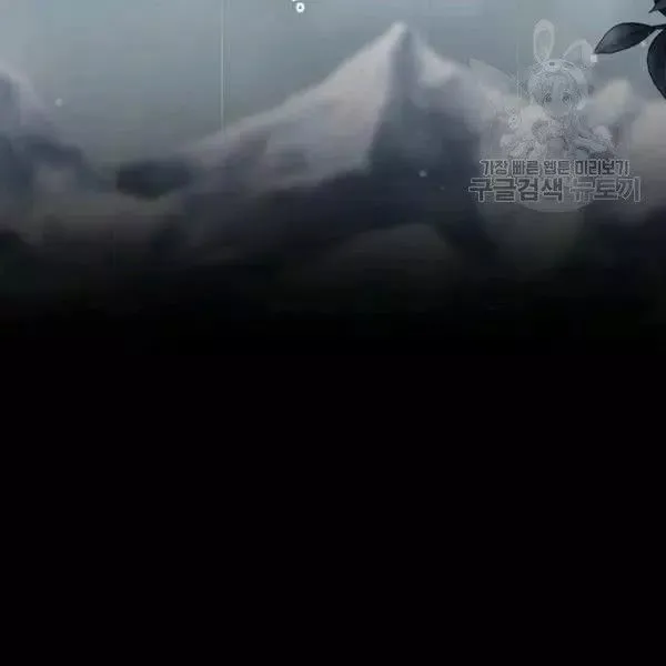 第74话 第134页