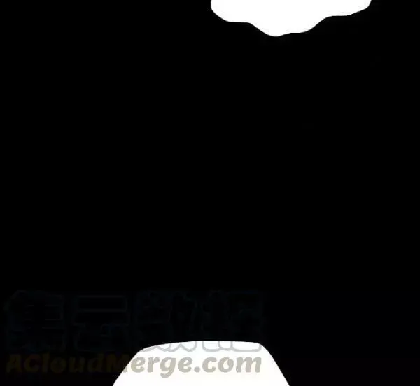 第73话 第13页