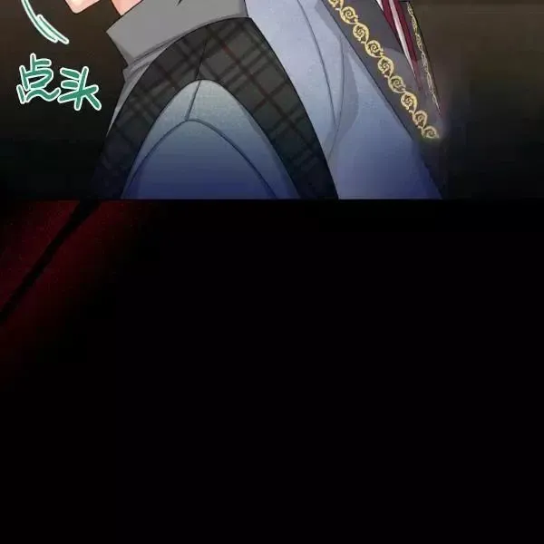第73话 第19页