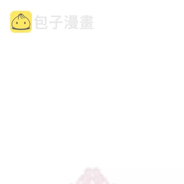 第73话 第74页