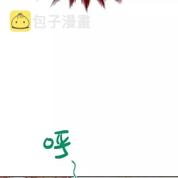 第73话 第88页
