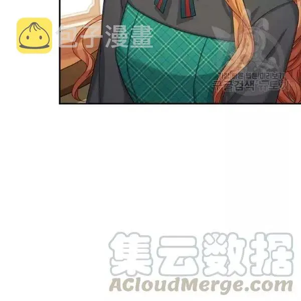 第73话 第101页