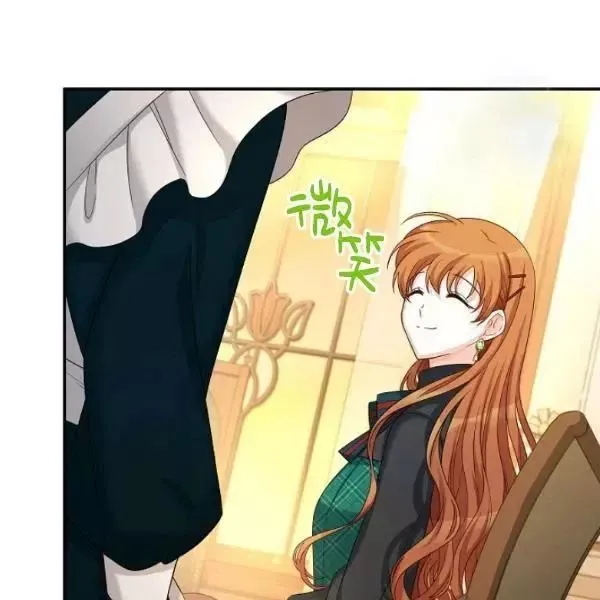 第73话 第135页