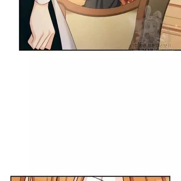 第73话 第136页