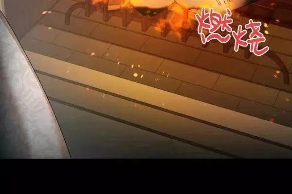 第73话 第162页