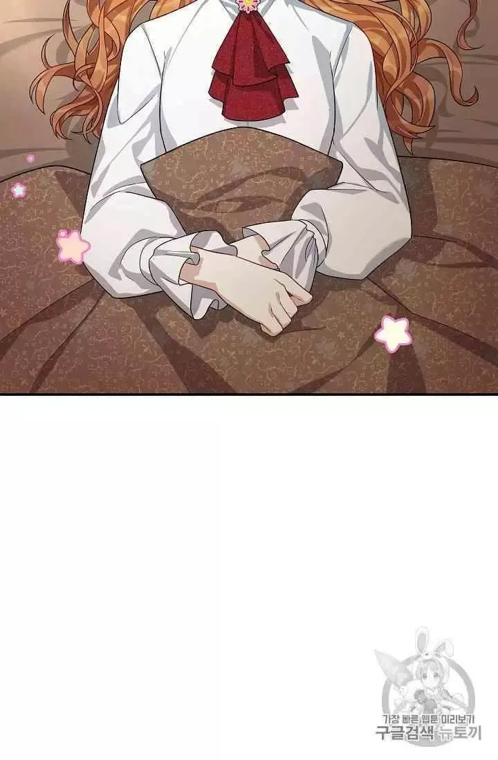 第40话 第39页