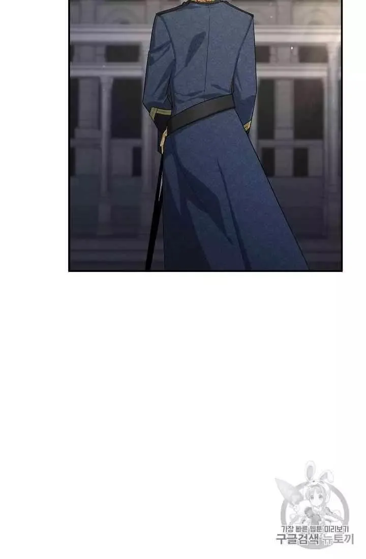 第40话 第47页