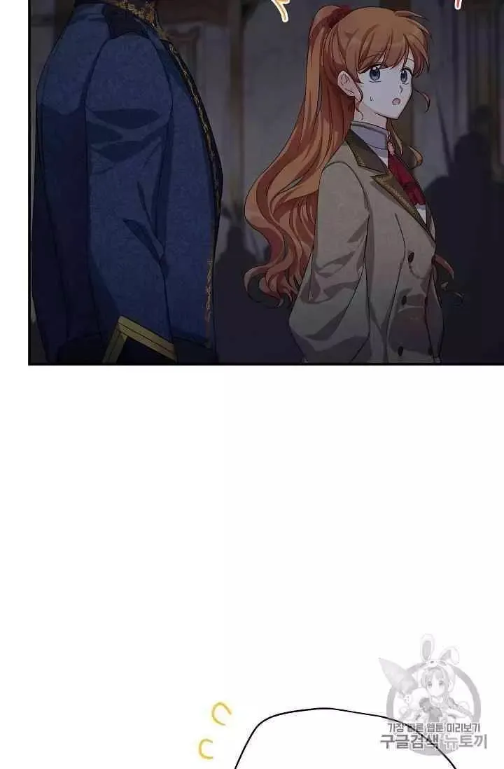 第40话 第99页