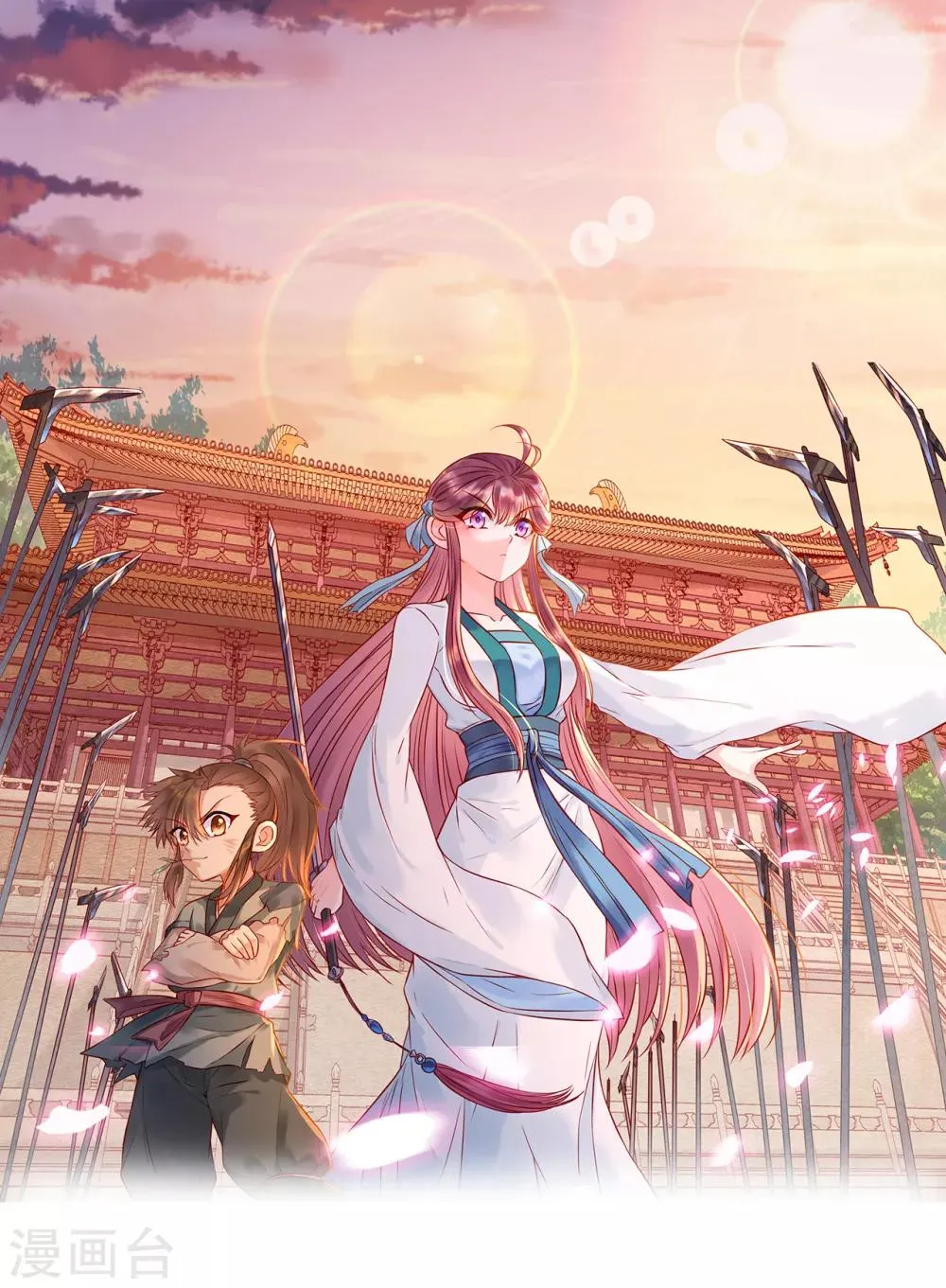 第17话 我要靠自己！ 第1页