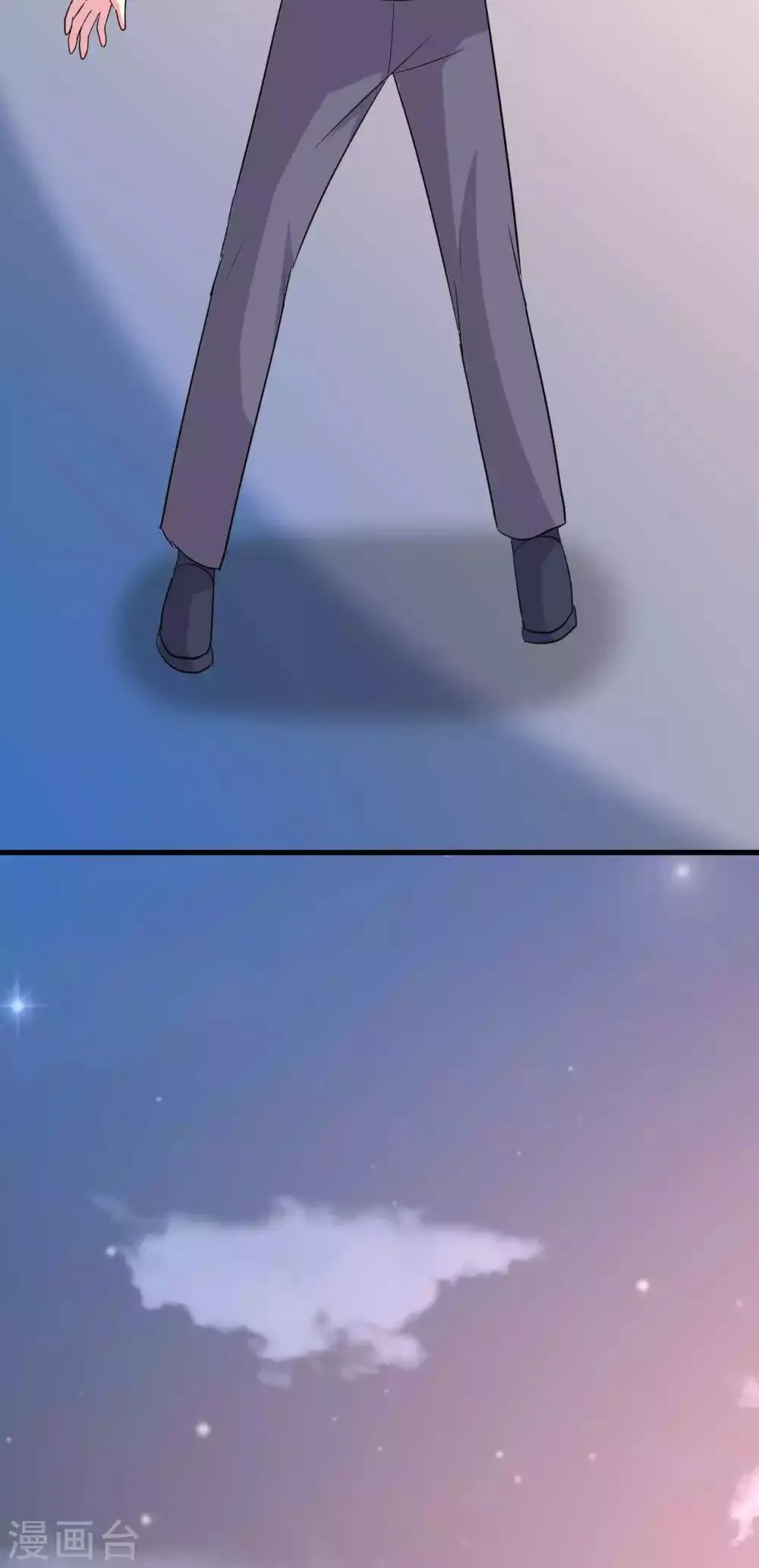 第51话 第37页