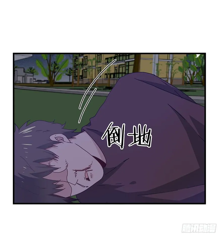 48.治安拘留 第9页