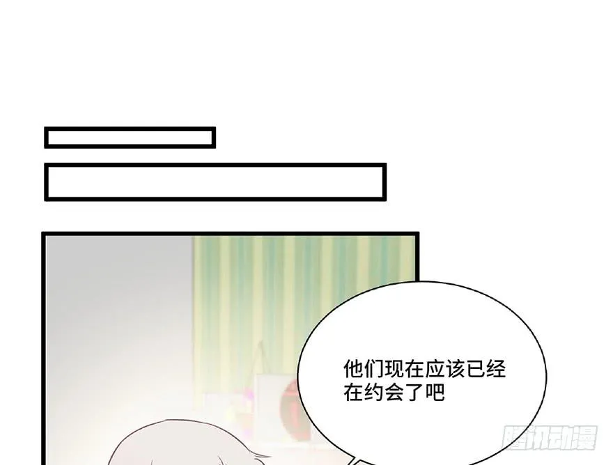 第六话 第70页