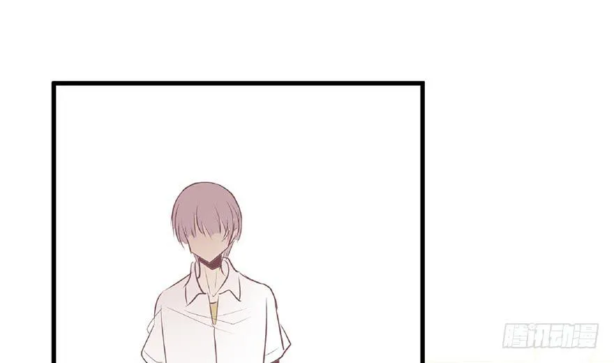 第十话 第4页