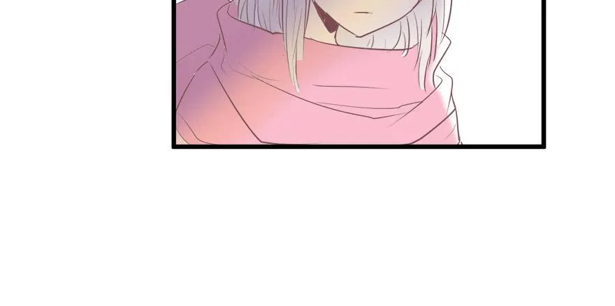 第十四话 第17页