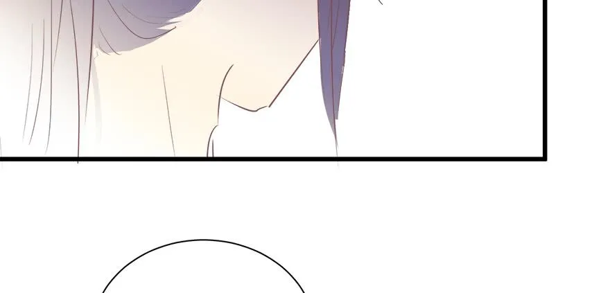 第十四话 第43页