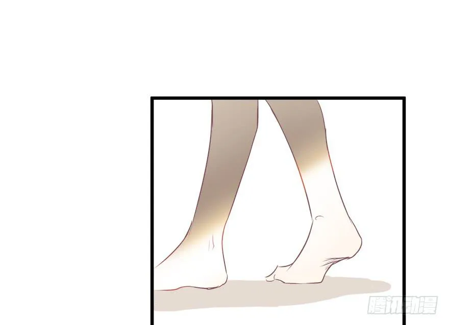 第十五话 第9页