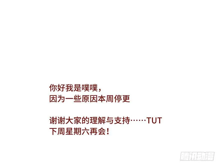 通 知 第1页