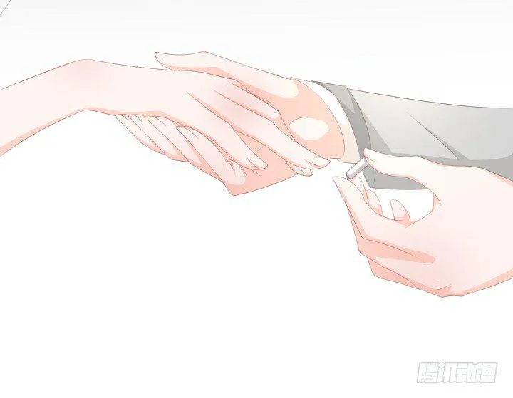 薛仙音，去死吧！ 第24页
