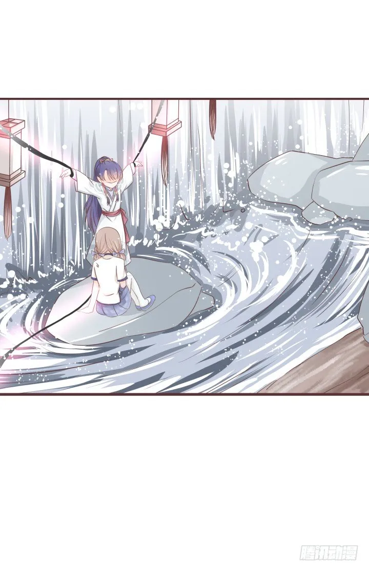 灯中小孩的身份 第10页