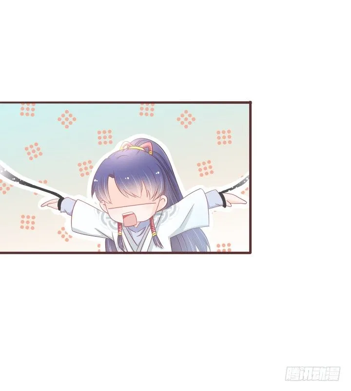 灯中小孩的身份 第19页