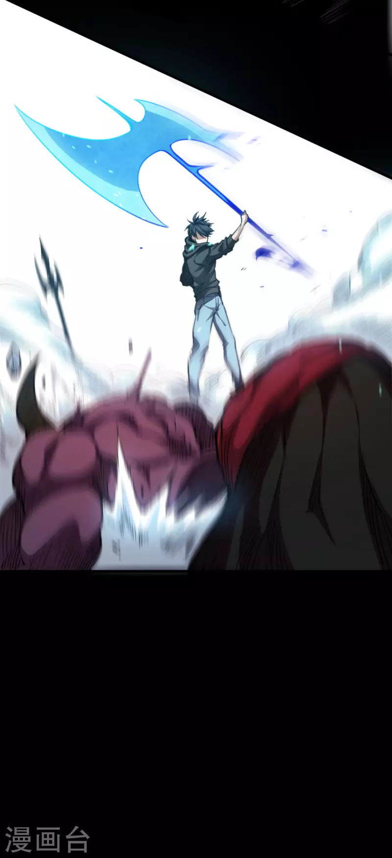 第45话 全员危机！ 第41页