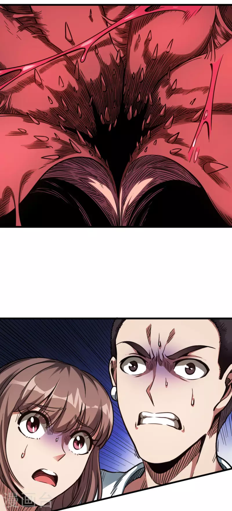 第45话 全员危机！ 第47页