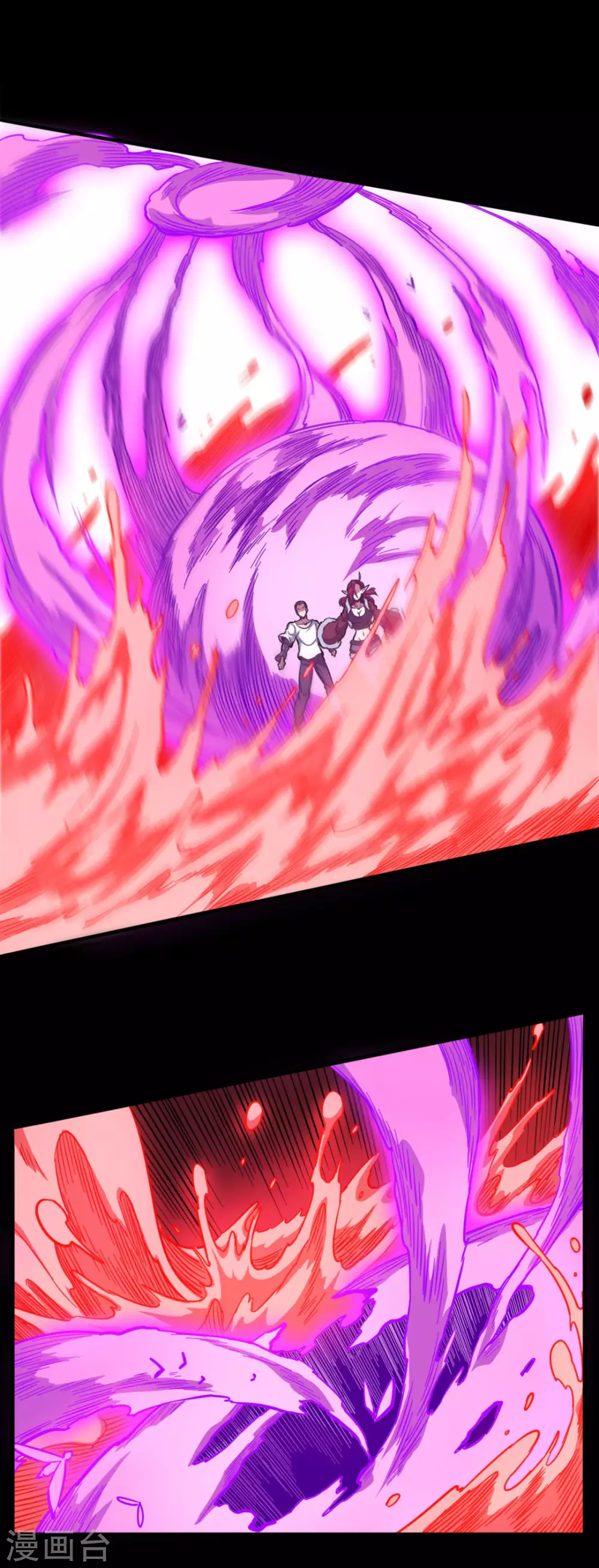 第38话 舍己救人 第6页