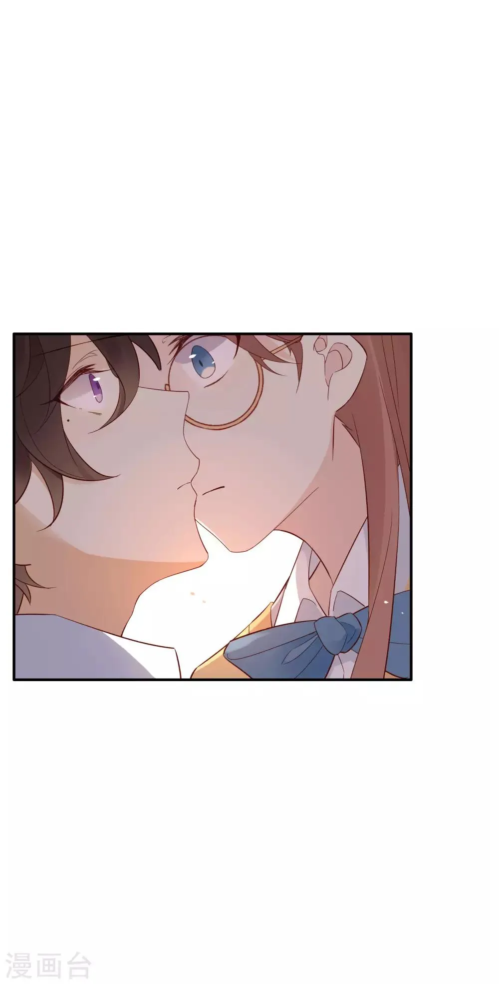 第1话 和大明星同居？！ 第50页
