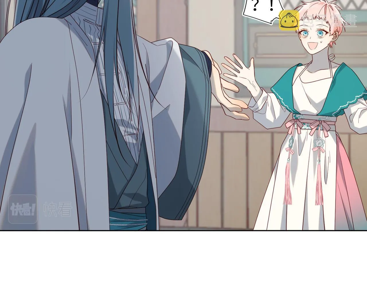 第74话 成功了？ 第21页
