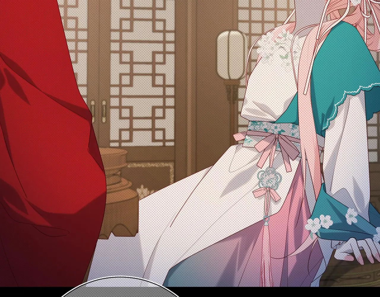 第74话 成功了？ 第45页