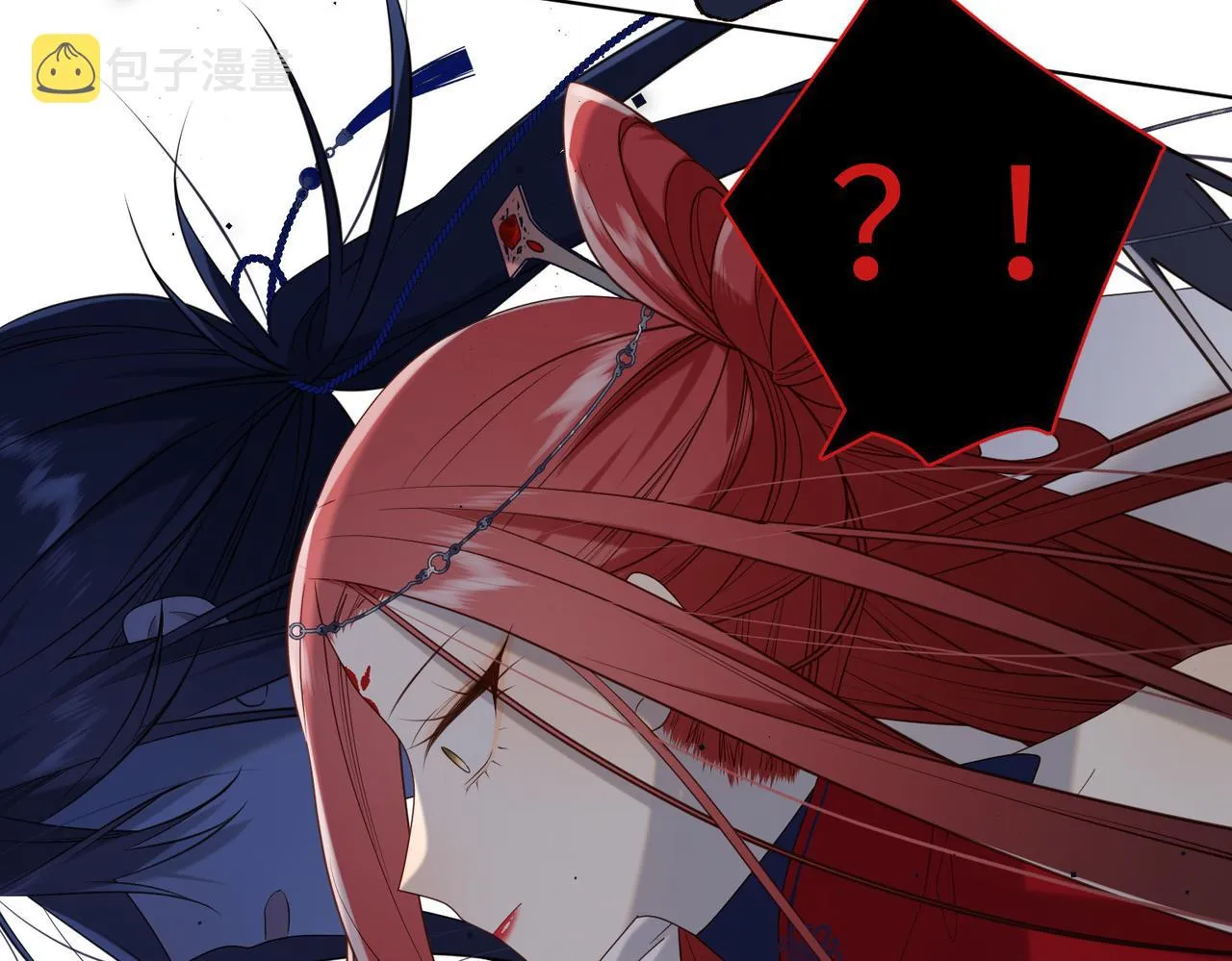 第74话 成功了？ 第74页