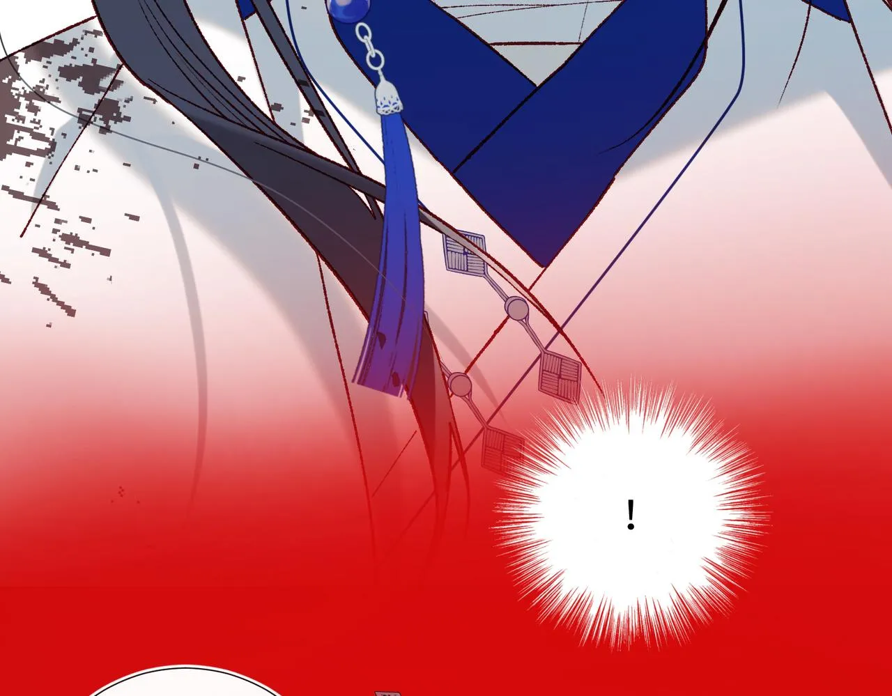 第75话 想相信你 第24页
