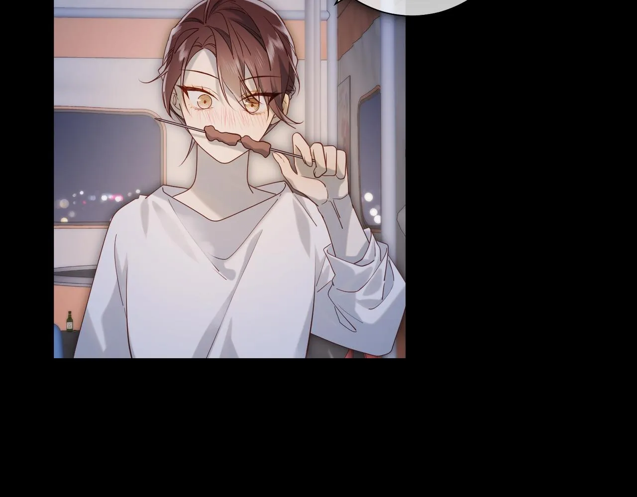 第75话 想相信你 第97页