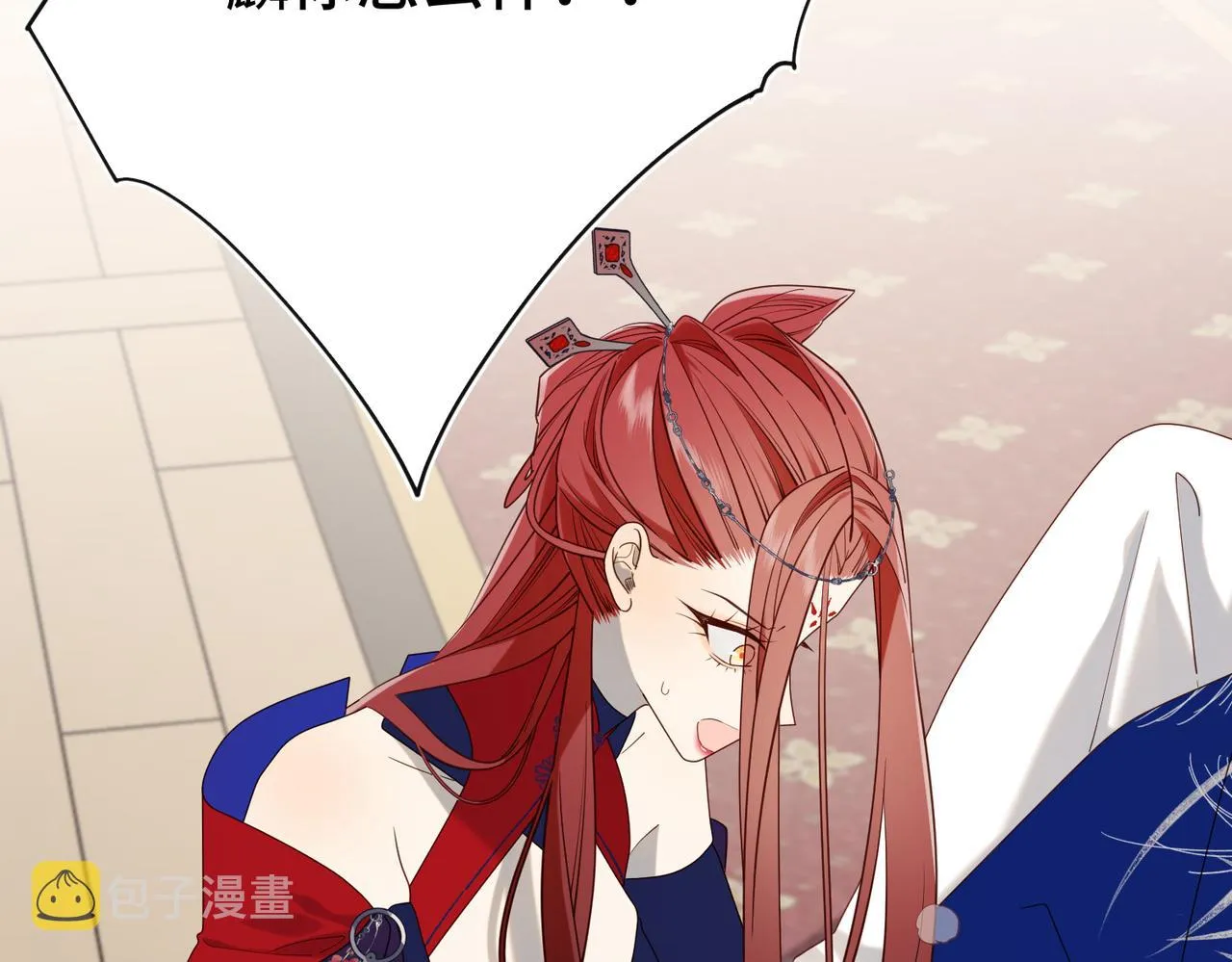 第76话 试着相信 第20页