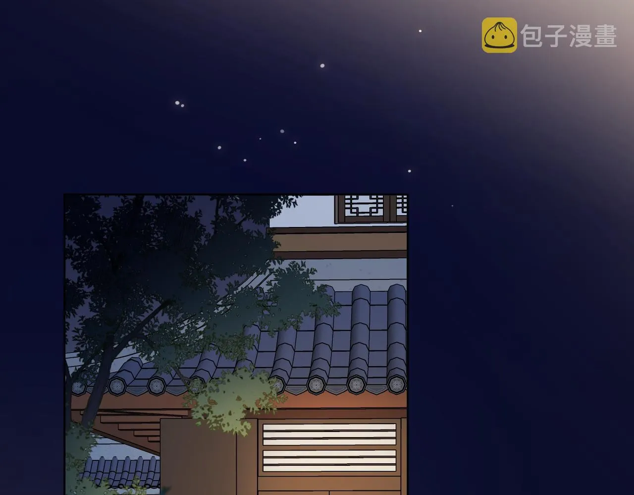 第76话 试着相信 第29页