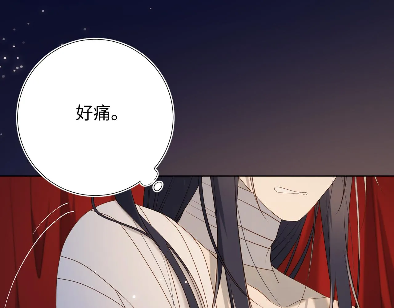 第76话 试着相信 第36页