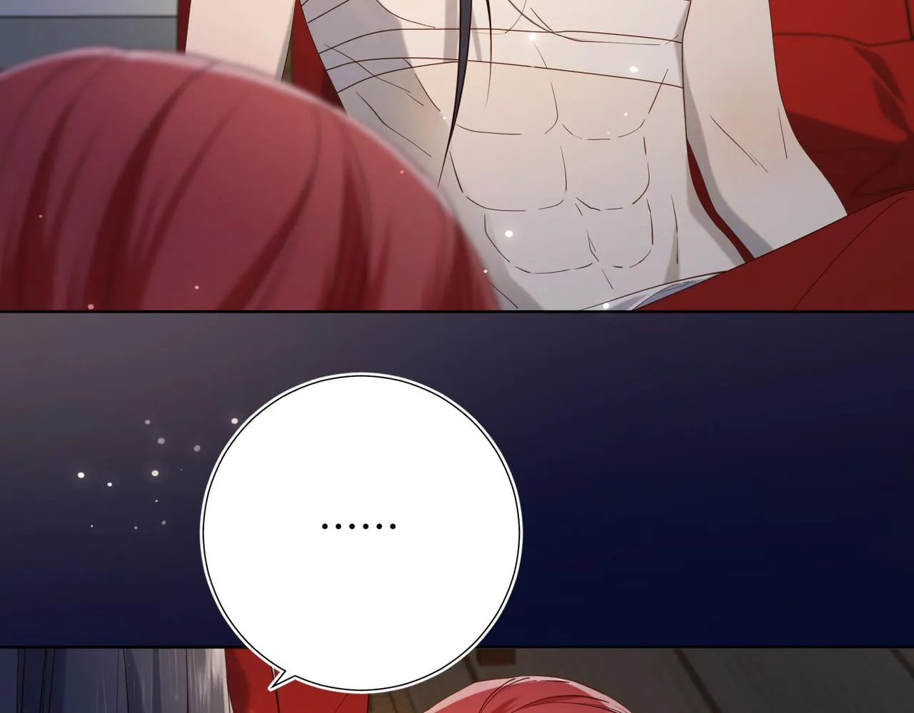 第76话 试着相信 第39页
